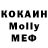 Метадон VHQ Yuliya Tyukayev