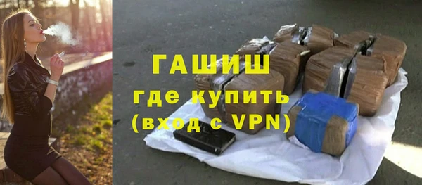2c-b Богородск