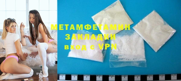 твердый Богданович