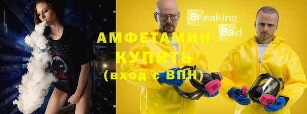 ешки Беломорск