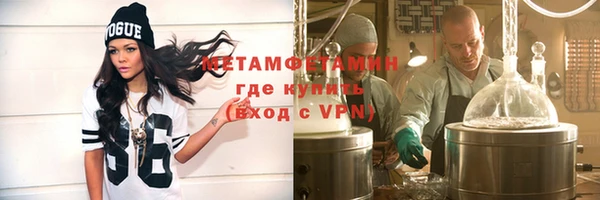 PSILOCYBIN Белоозёрский
