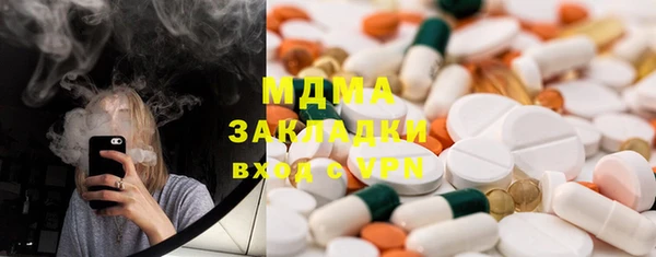 твердый Богданович