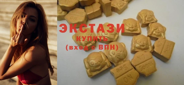 2c-b Богородск