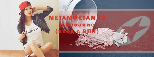 дурь Сясьстрой