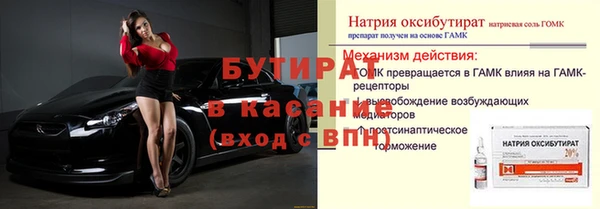 mdpv Богородицк