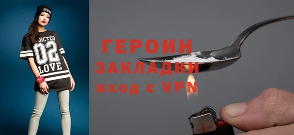 mdpv Богородицк