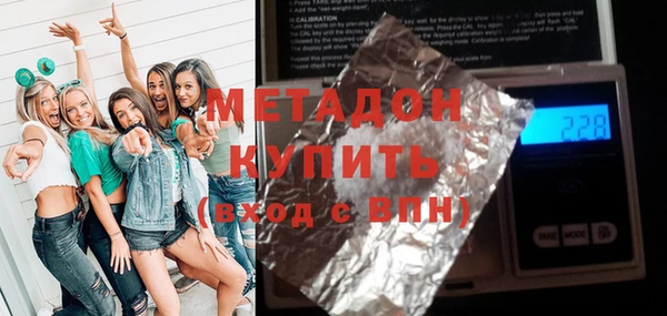 мдпв Тайга