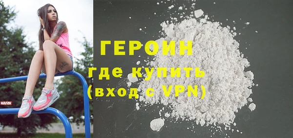 твердый Богданович