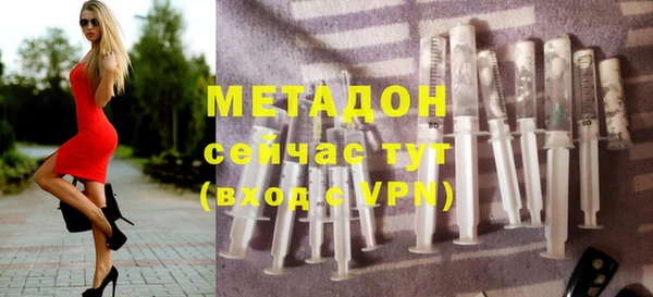 mdpv Богородицк