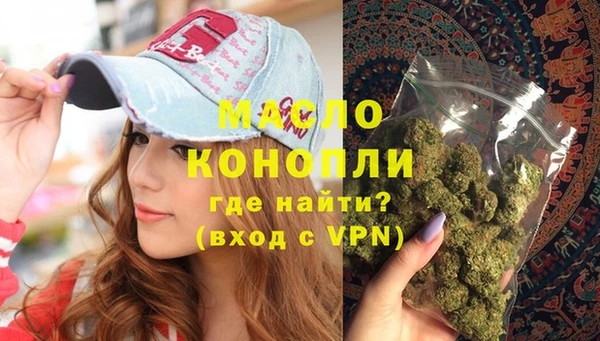 твердый Богданович