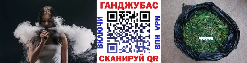 даркнет Telegram  Видное  Каннабис тримм 
